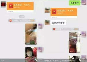 多家低俗直播平台被关停,什么让他们走到这一步